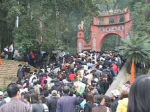 第六次国际图片展在越南富寿省举行