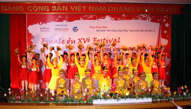 Hội diễn Chúng ta cùng hát bằng tiếng Pháp lần thứ XV