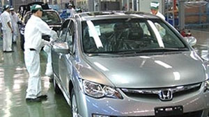 US 2 5 billion FDI disbursed in three months