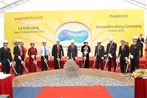100 million USD commercial centre built in HCM City