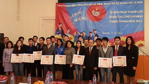 Hoạt động chào mừng Ngày thành lập Đoàn TNCS Hồ Chí Minh tại Nga