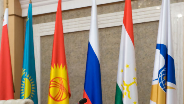 La Communauté économique eurasiatique s’engage à promouvoir l’intégration économique