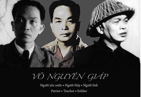 Ra mắt ấn phẩm đặc biệt về Đại tướng Võ Nguyên Giáp