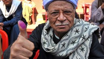 Egypte l’élection présidentielle fixée aux 23 et 24 mai