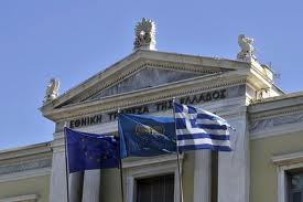 Grèce le parlement ratifie l accord de prêt avec la zone euro