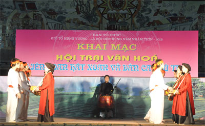 Khai mạc Hội trại văn hóa, Liên hoan hát Xoan và dân ca Phú Thọ