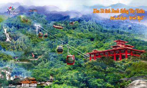 西天名胜古迹区