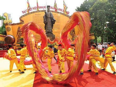 教育、科学和文化组织（UNESCO）首次在越南举行发展和文化周