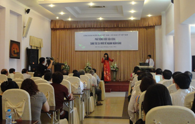 Phát động cuộc vận động sáng tác ca khúc về ngành Ngân hàng