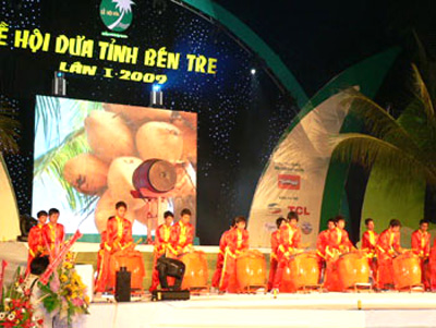 槟知省2012年椰子节今夜将拉开序幕