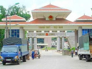 New border gate economic zone established in Ha Giang