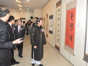 Ho Chi Minh’s prison diary on display in RoK