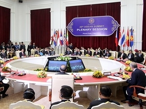 Ouverture du 20e Sommet de l ASEAN «une communauté et un destin»