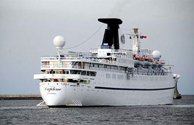 葡萄牙Princess Daphne 豪华邮轮抵达下龙湾