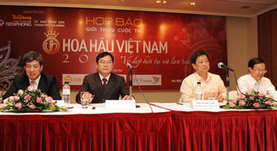 2012越南小姐选美大赛冠军将获得30亿越盾奖金