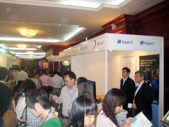 Banking Vietnam 2012 conference and exhibition opens in Hanoi