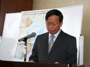 广南加大对日本招商引资力度
