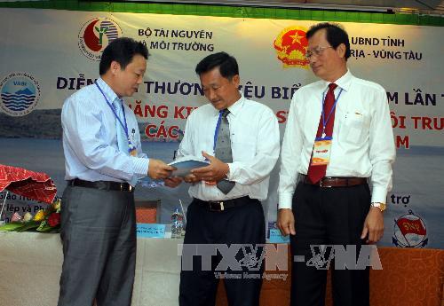Diễn đàn Thương hiệu biển Việt Nam lần thứ IV
