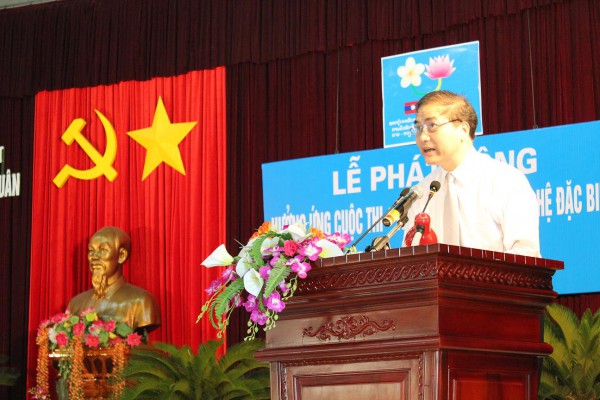 Responding to the contest on relations between Vietnam and Laos