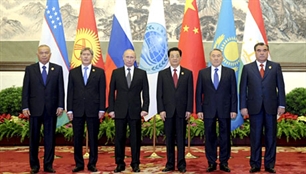 SCO aims for comprehensive cooperation