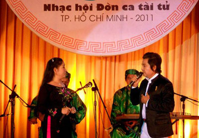 审计2012年琴歌才子文化遗产