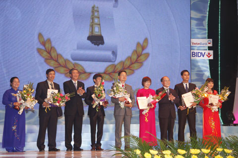 2011年国家新闻大奖颁奖仪式