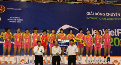 2012年LienVietPostBank杯国际女排锦标赛落下帷幕