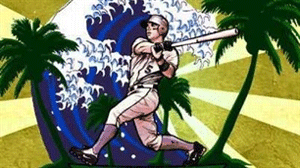Nha Trang to host U14 Asia-Pacific baseball championships