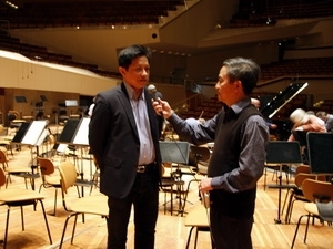 Un orchestre symphonique allemand jouera au Vietnam