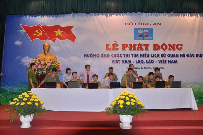 Ministry of Public Security launches a contest on Vietnam-Laos special relationship