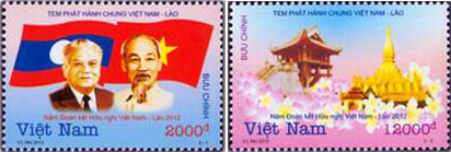 New set stamps on Vietnam-Lao relations issued