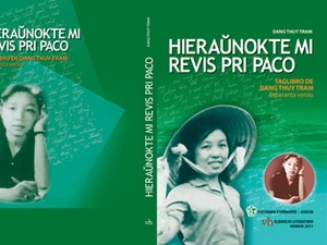 Dang Thuy Tram diary to be published in Russian on Jul 24