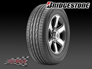 Construction of Bridgestone tyre plant starts in Hai Phong