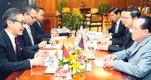 ASEAN Unity is the strength