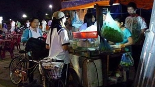 Sounds of Saigon