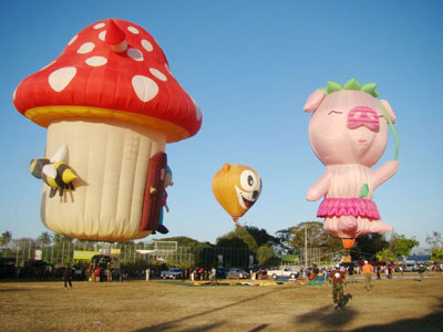 越南首次举行国际热气球节