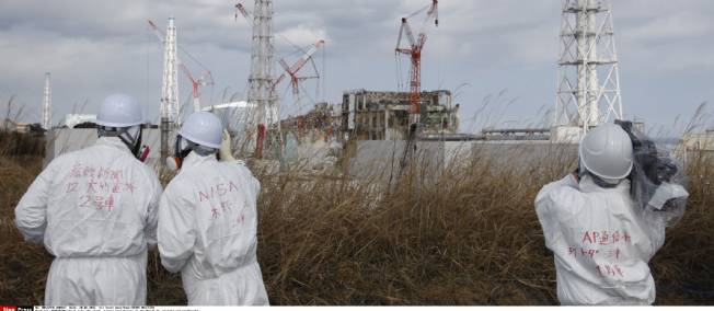 Après Fukushima, le Japon mise sur le renouvelable