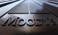 Moody’s abaisse la perspective de l’Allemagne, des Pays-Bas et du Luxembourg