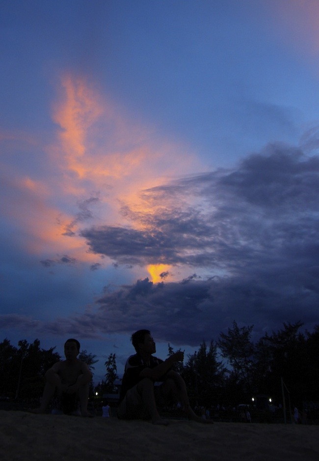 A Glimpse of Quang Binh