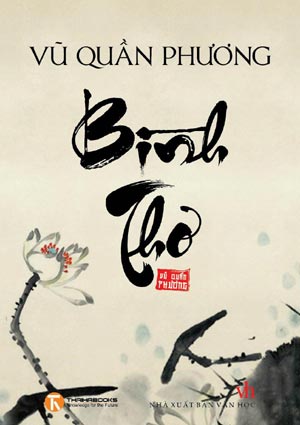 Giới thiệu hai tác phẩm thơ và phê bình thơ của Vũ Quần Phương