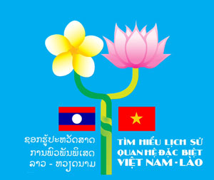 96 candidates won prize at multiple-choice quiz on Vietnam-Laos ties