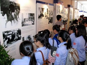 《武元甲大将》图片展在胡志明市举行