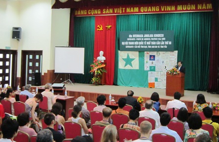 第68届国际青年世界语大会隆重开幕