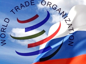 Russia gets WTO membership