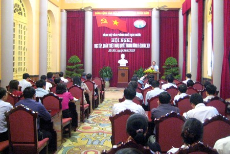 Đảng bộ Văn phòng Chủ tịch nước nghiên cứu, quán triệt Nghị quyết Trung ương 5 khóa XI