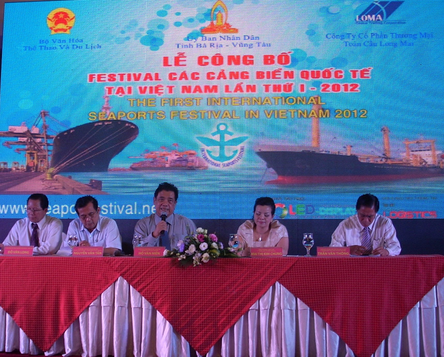 巴地 — 头顿将举行2012年越南国际海港节