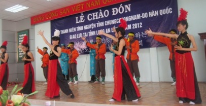 Échange entre jeunes vietnamiens et sud-coréens