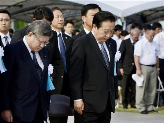 Japan marks 67th anniversary of Hiroshima attack