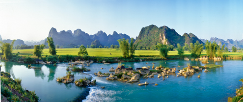 Exposition de photos “La convergence des trois régions”