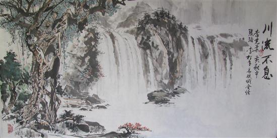 Triển lãm tranh thủy mặc mừng Quốc khánh